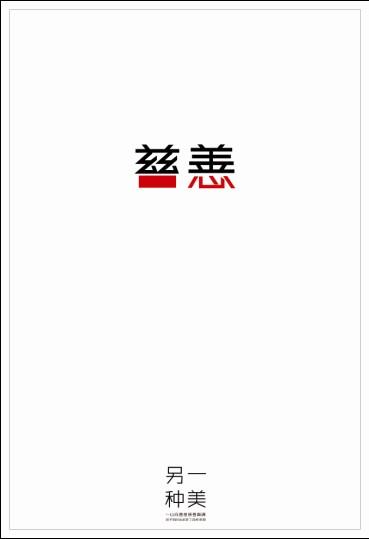 军校学历证书编号多少位