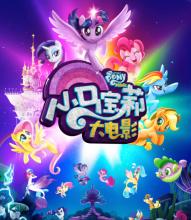 勒佐卡拉布里亚音乐学院学位证