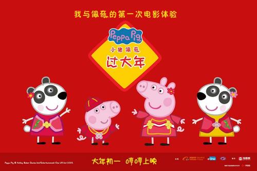 凯尔文学院商科文凭证书